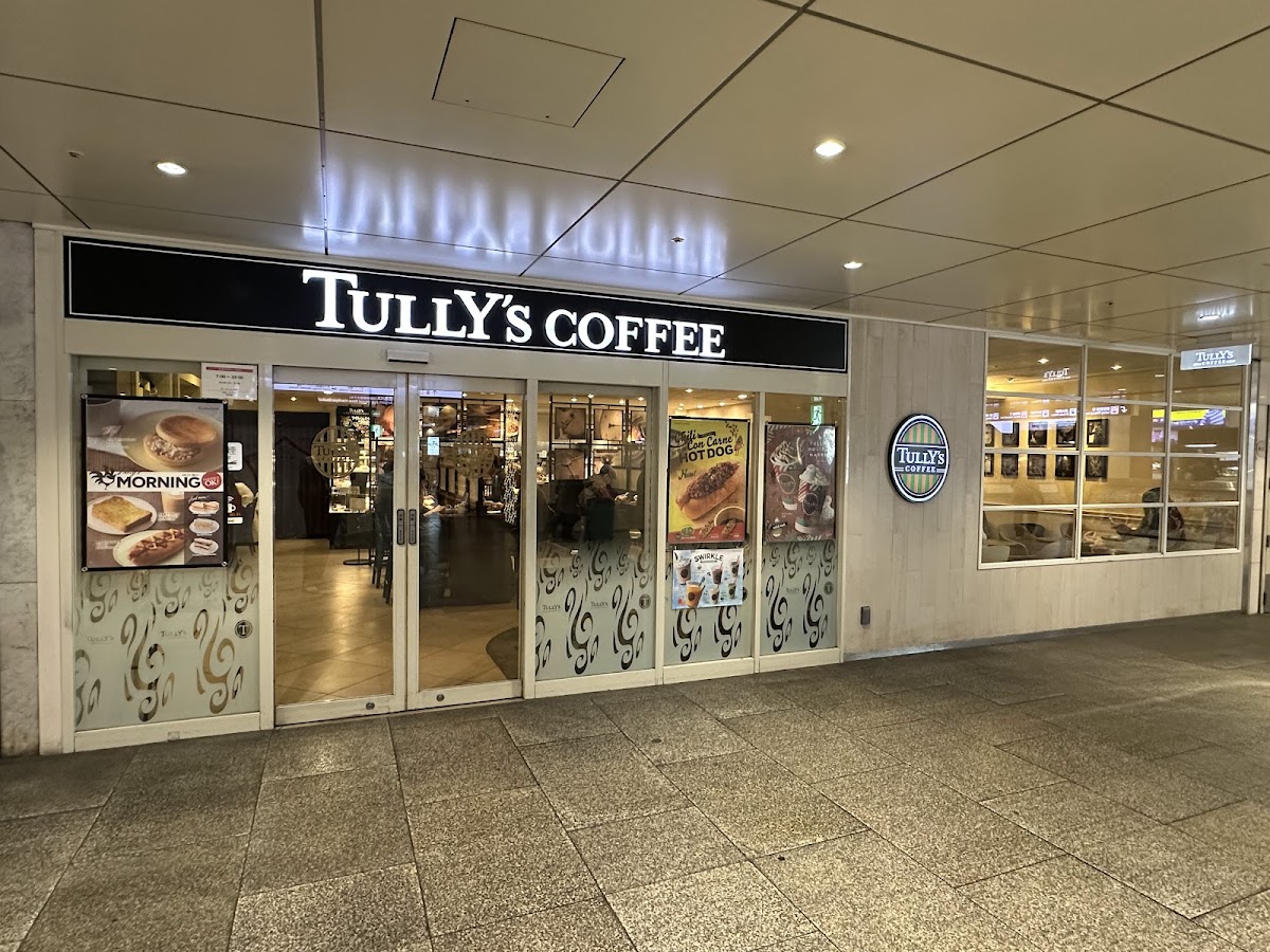 Tully’S Coffee - Hankyu Sanban Gai South
